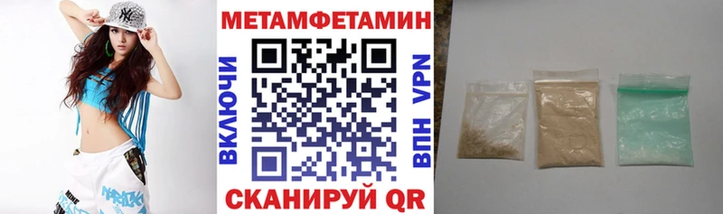 продажа наркотиков  даркнет телеграм  АМФ Розовый  Верея 