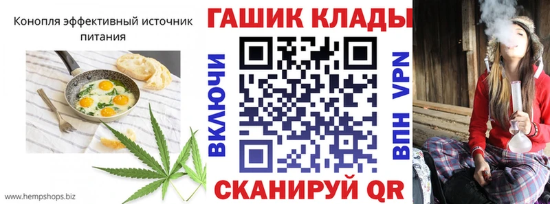 как найти наркотики  Верея  Canna-Cookies конопля 