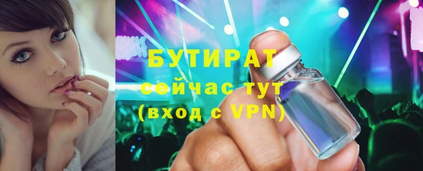 PSILOCYBIN Михайловск