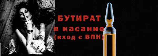 марки nbome Алагир