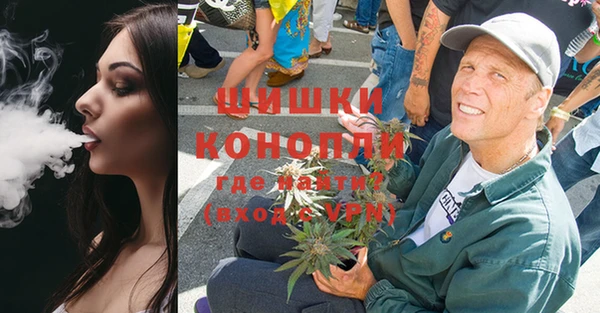соль курить ск Горняк