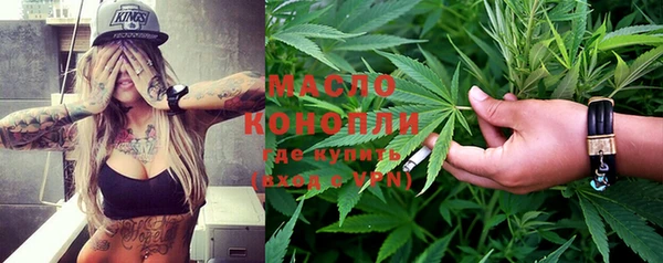 соль курить ск Горняк