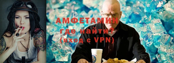 соль курить ск Горняк