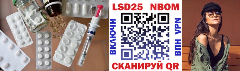 хочу   Верея  LSD-25 экстази кислота 