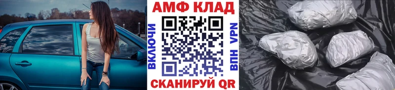 Первитин кристалл  где купить наркоту  Верея 